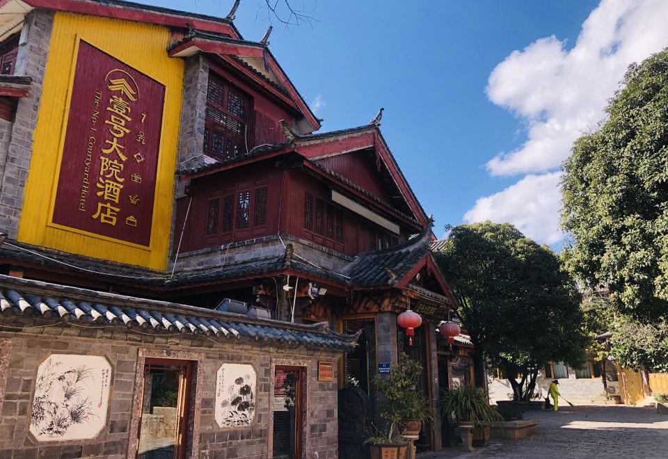 酒店外观