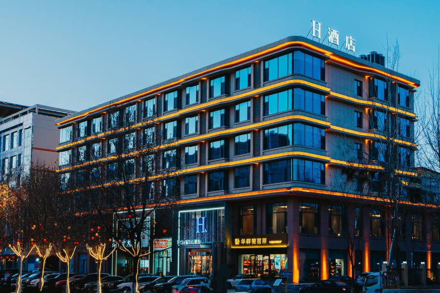 H水晶酒店(高平三館中心炎帝公園店)