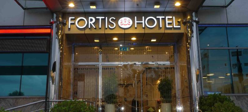 富查伊拉福尔蒂酒店(Fortis Hotel Fujairah)图片