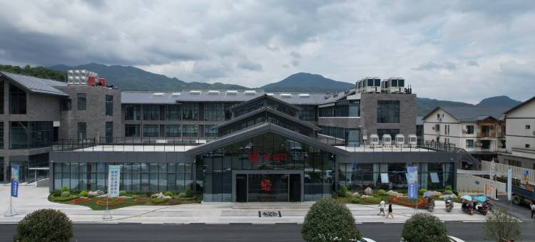 武功山燃酒店图片