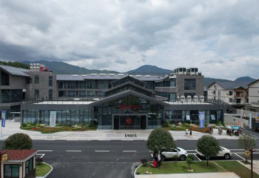 武功山燃酒店外景图