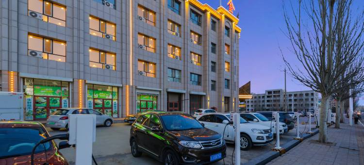 金都拾光酒店(乌兰察布之夜高铁站店)图片