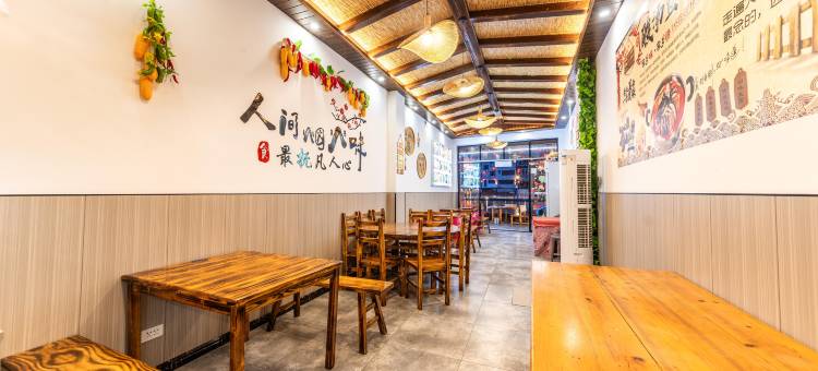 小水川河景民宿(镇远古城店)图片
