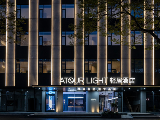 深圳南山科技园长园轻居酒店