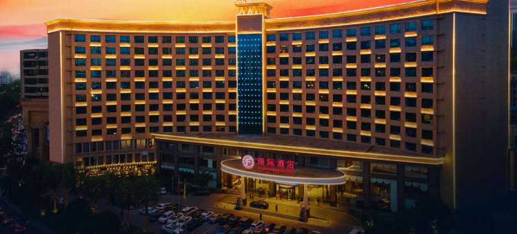 郴州瑞际酒店图片
