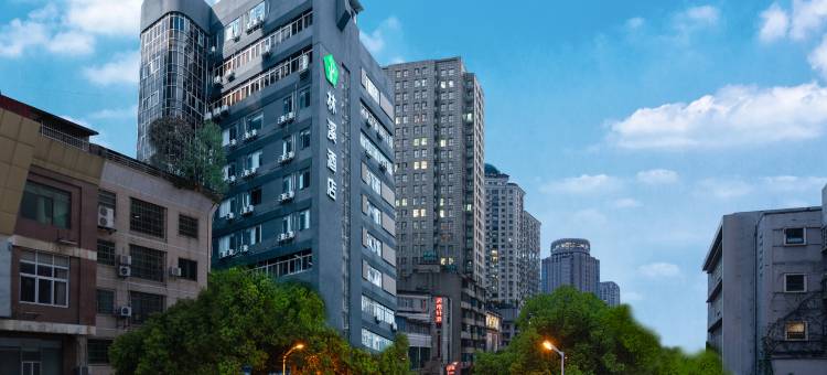 林溪酒店(贵阳喷水池甲秀楼店)图片