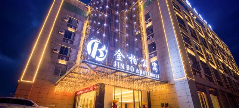 马龙金柏公寓酒店图片