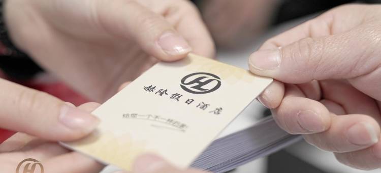 乌兰布统赫隆假日酒店图片