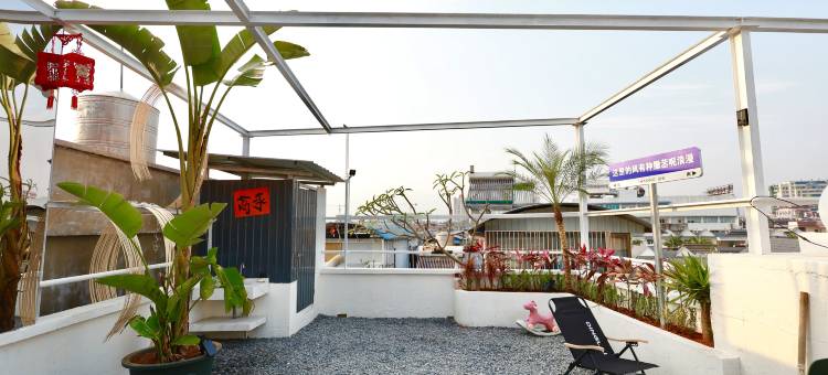 芒市巷晚小住民宿图片