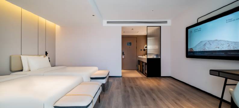 长春净月潭公园净月大街亚朵酒店图片