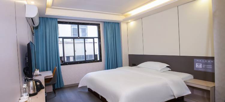 鸿升三鼎酒店(吉首火车站店)图片