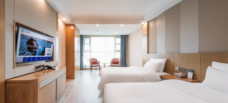 星程酒店(德令哈路城东万达广场店)图片