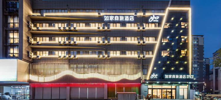 如家商旅酒店(德州康博大道市政府店)图片