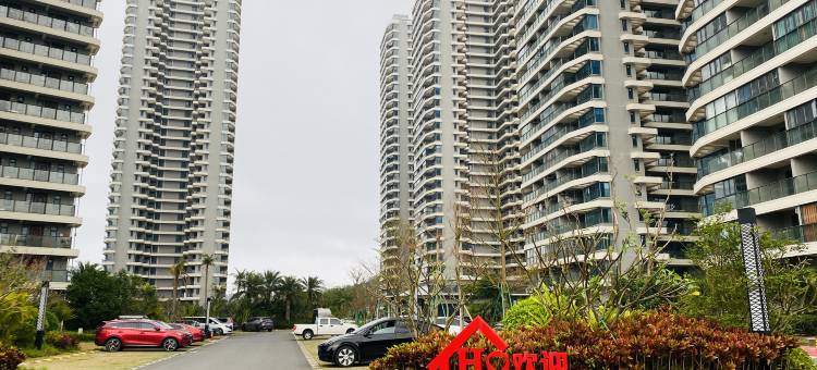 山屿海度假公寓(沙扒湾荣盛山湖海店)图片
