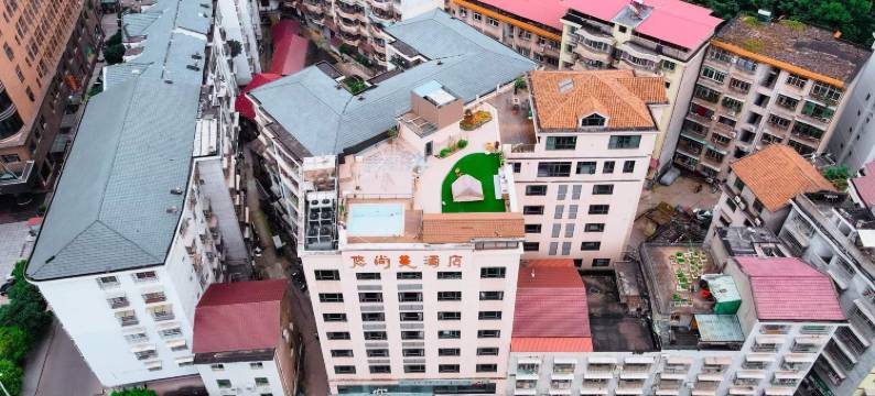 辰溪悠尚美酒店图片