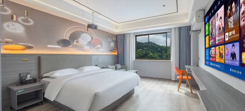 铂菲酒店(常德文理学院店)图片