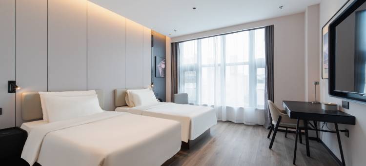 芜湖星悦广场龙湖路亚朵酒店图片