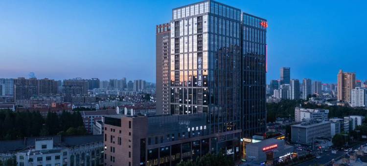 希莱酒店(合肥之心城安农大地铁站店)图片