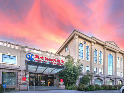 烟台东方海洋月亮湾大酒店(第一海水浴场渔人码头景区店)