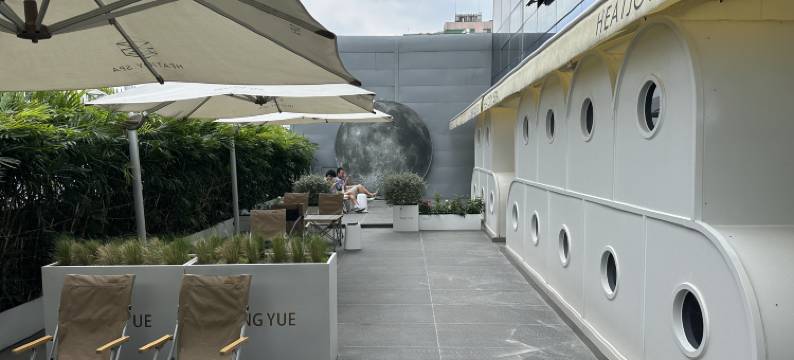 汤悦温泉酒店(成都春熙路天府广场店)图片