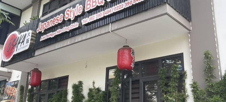 北宁格洛瑞3好酒店·酒吧街(Glory 3 Hotel Korea Street)图片