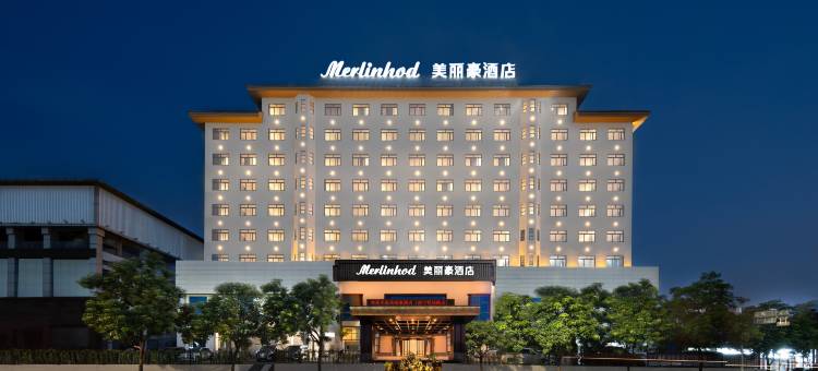 美丽豪酒店(南宁江南店)图片