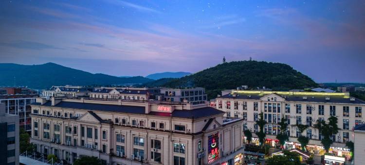 海宁华怡商务酒店(尖山新区站店)图片