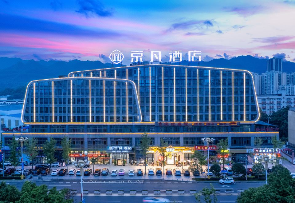Jingfan Hotel over view