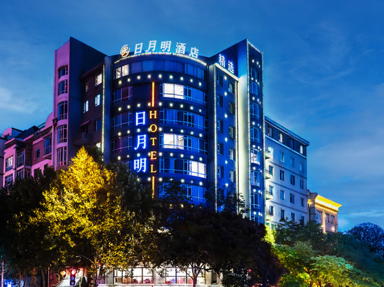 日月明酒店·精选(大连九六七医院高尔基路店)