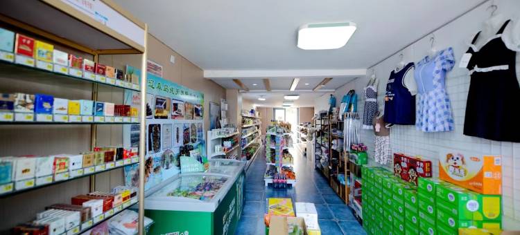 一朵阳光客栈(大连金石滩店)图片