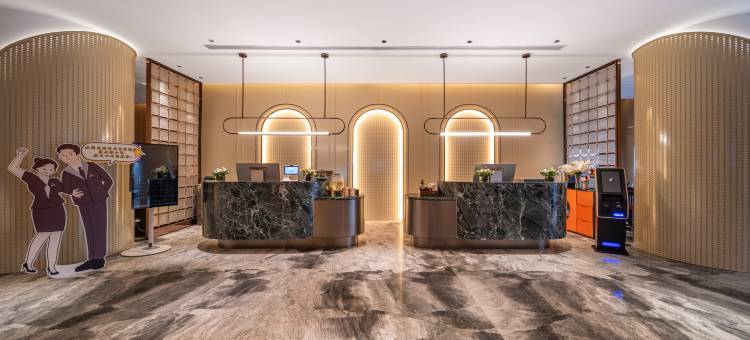 艺龙壹棠酒店(郑州郑东新区高铁东站店)图片
