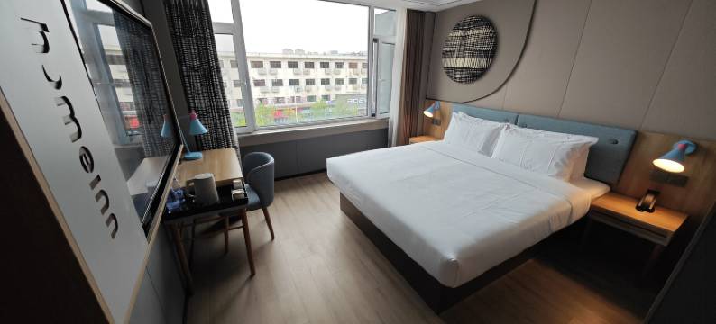 如家酒店·neo(天津西站长虹公园地铁站店)图片