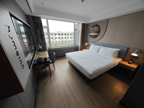 如家酒店·neo(天津西站长虹公园地铁站店)