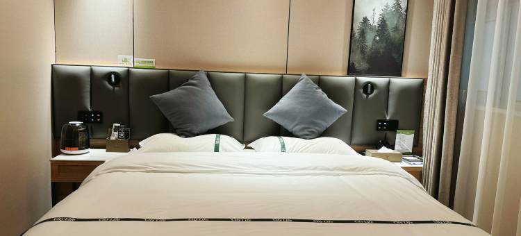 格林豪泰智选酒店(邯郸滏河南大街邯郸学院店)图片