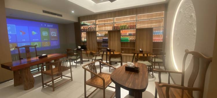 若尔盖云上玥星空智控民宿酒店图片