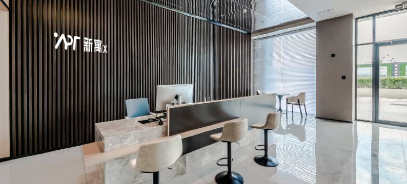 X·Aptism新寓(威海刘公岛码头店)图片