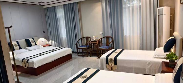 曲阜华侨宾馆(曲阜三孔景区店)图片