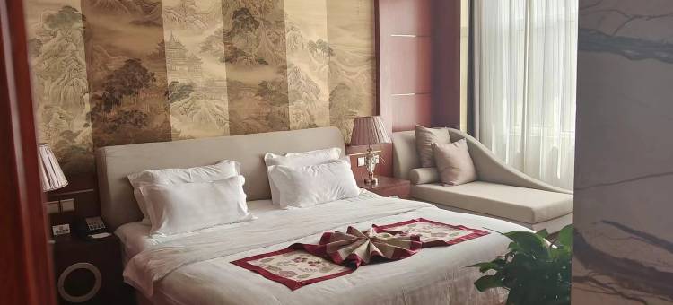 兴和四季华宴国际酒店图片