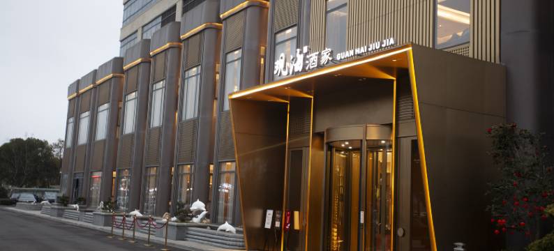 汉庭酒店(南通能达中央公园店)图片