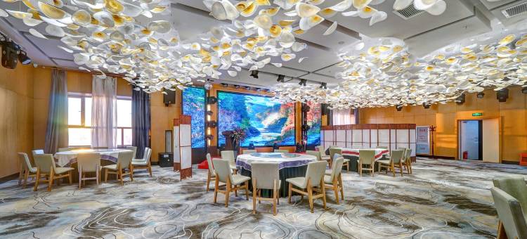 牡丹江乐汤汇温泉酒店(火车站万达广场店)图片