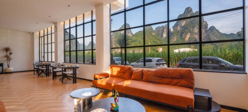 云麓·映山别院(大新明仕店)图片