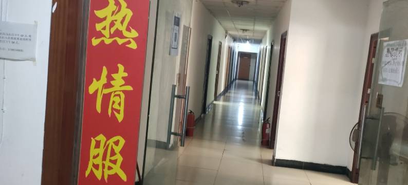 资阳鑫旺旅馆图片