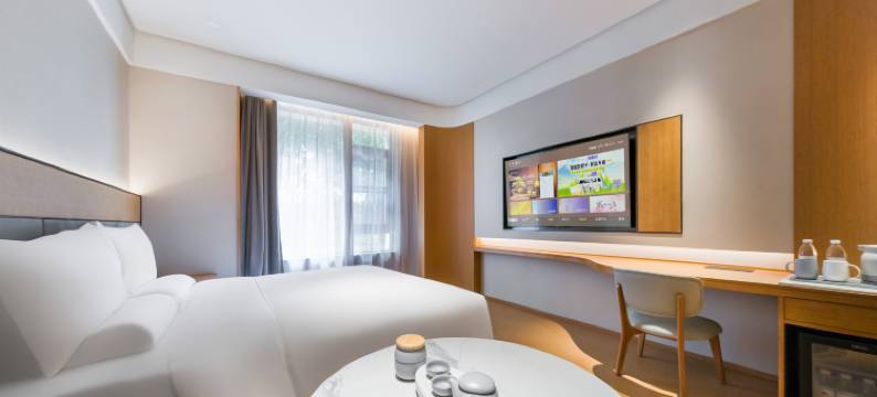 全季酒店(上海徐汇滨江绿地西岸艺术中心店)图片