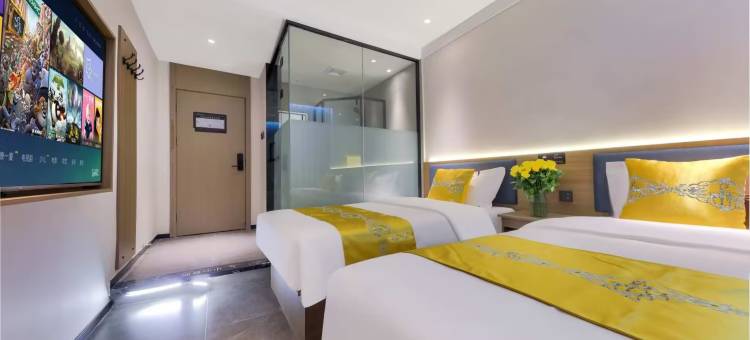 途智悦上酒店(邢台学院万达广场店)图片