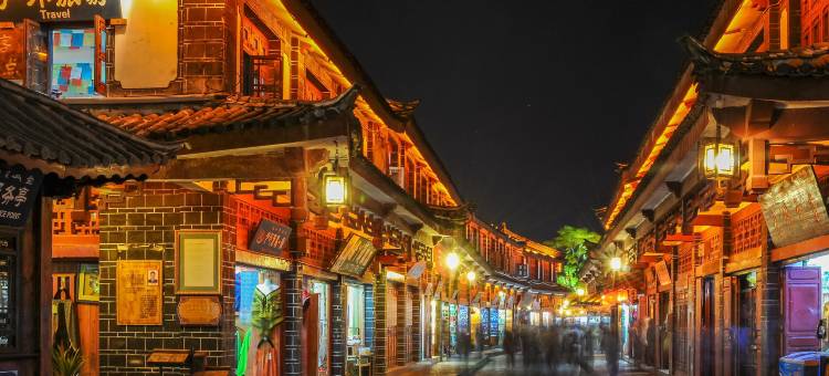 丽江田间小憩民宿(三义国际机场店)图片