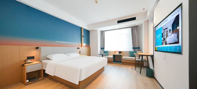 你好酒店(青岛城阳万象汇店)图片