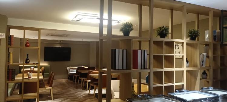 禾果酒店(北京丽泽商务区七里庄地铁站店)图片
