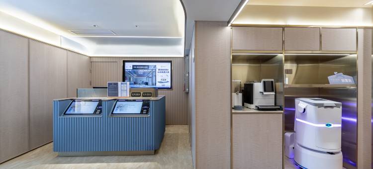 汉庭酒店(上海延安西路昭化路店)图片