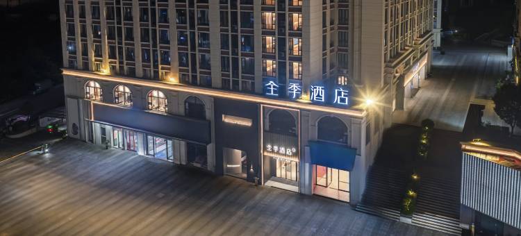 全季酒店(泉州少林寺刺桐北路店)图片