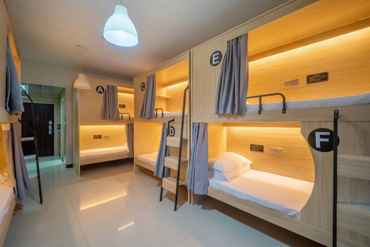 鑫巢青年旅舍(龙湖时代天街店)